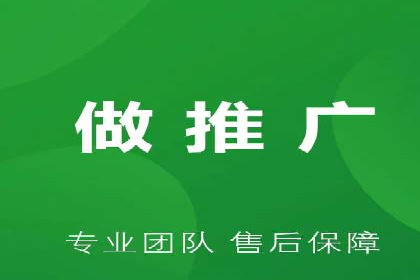 案例解读：SEM公司助力企业实现精准营销