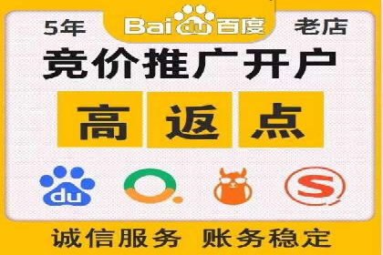 信息流广告投放策略：实战案例与数据解读